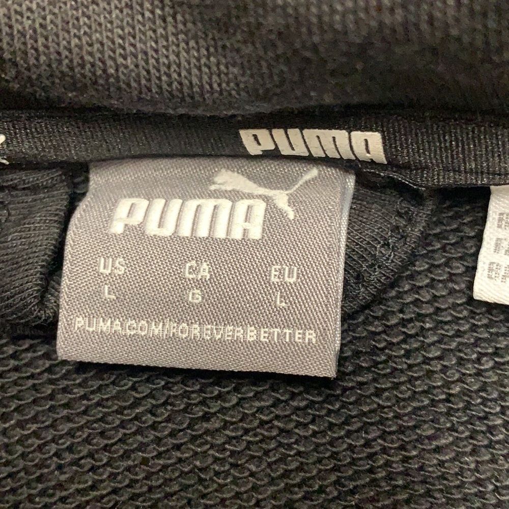 Kids Puma Full Zip Jacket - Picture 4 of 8